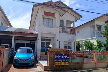 3 Bedroom House for sale in Bueng Kham Phroi, Pathum Thani