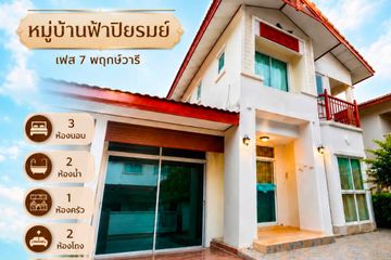 3 Bedroom House for sale in Bueng Kham Phroi, Pathum Thani