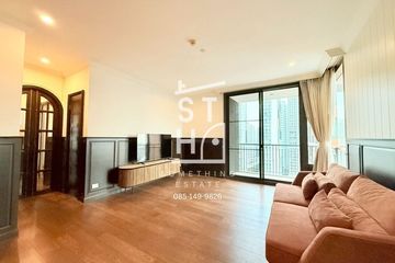 2 Bedroom Condo for rent in Aguston Sukhumvit 22, Khlong Toei, Bangkok near MRT Queen Sirikit National Convention Centre