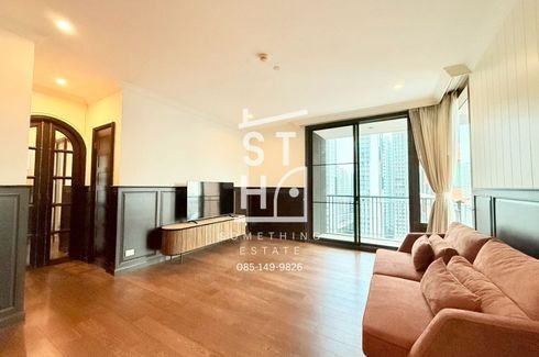 2 Bedroom Condo for rent in Aguston Sukhumvit 22, Khlong Toei, Bangkok near MRT Queen Sirikit National Convention Centre