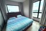 2 Bedroom Condo for sale in Knightsbridge Sky River Ocean, Pak Nam, Samut Prakan near BTS Paknam