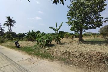 Land for sale in Bang Si Mueang, Nonthaburi