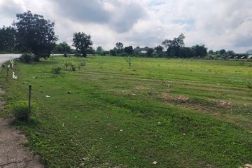 Land for sale in Chom Bueng, Ratchaburi