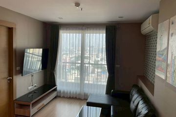 1 Bedroom Condo for rent in Din Daeng, Bangkok near MRT Sutthisan