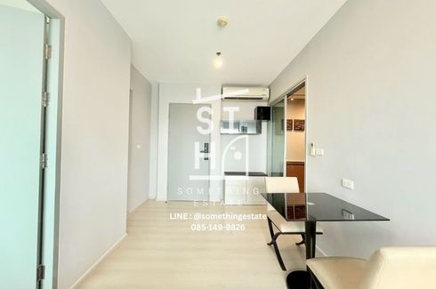 2 Bedroom Condo for sale in Life Ratchadapisek, Huai Khwang, Bangkok near MRT Huai Khwang