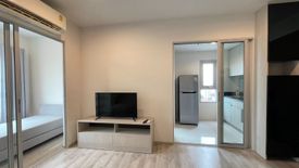 2 Bedroom Condo for rent in Niche Mono Ramkhamhaeng, Hua Mak, Bangkok near MRT Hua Mak