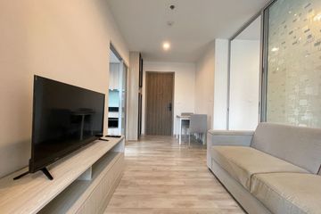 2 Bedroom Condo for rent in Niche Mono Ramkhamhaeng, Hua Mak, Bangkok near MRT Hua Mak