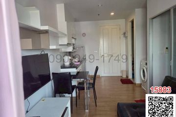 1 Bedroom Condo for rent in Bang Khae, Bangkok near MRT Lak Song