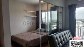 1 Bedroom Condo for rent in Bang Khae, Bangkok near MRT Lak Song