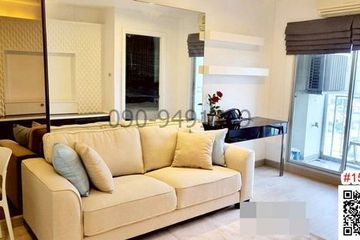 1 Bedroom Condo for rent in Bang Phong Pang, Bangkok