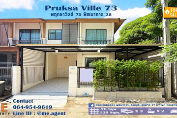 3 Bedroom Townhouse for sale in Pruksaville 73 Pattanakarn, Suan Luang, Bangkok