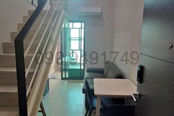 2 Bedroom Condo for rent in Metro sky prachachuen, Wong Sawang, Bangkok near MRT Bang Son