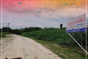 Land for sale in Khlong Krachaeng, Phetchaburi