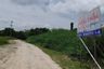 Land for sale in Khlong Krachaeng, Phetchaburi