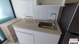 1 Bedroom Condo for rent in Lat Krabang, Bangkok