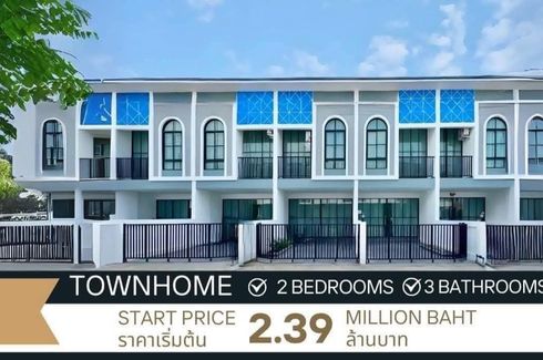 2 Bedroom Townhouse for sale in Sisa Chorakhe Yai, Samut Prakan