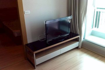 1 Bedroom Condo for rent in Din Daeng, Bangkok near MRT Sutthisan