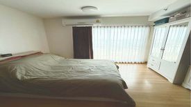 1 Bedroom Condo for sale in Supalai Mare, Nong Prue, Chonburi