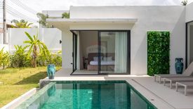 3 Bedroom Villa for sale in Bo Phut, Surat Thani