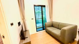 1 Bedroom Condo for sale in Si Sunthon, Phuket