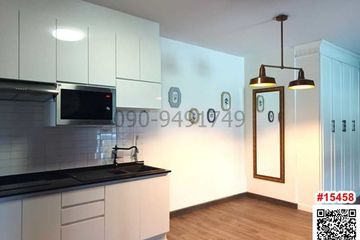 2 Bedroom Condo for rent in Bang Na, Bangkok near MRT Si La Salle