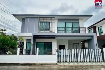 4 Bedroom House for Sale or Rent in Bang But, Rayong