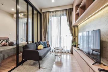 1 Bedroom Condo for rent in M Jatujak, Chom Phon, Bangkok near BTS Mo chit