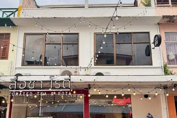 Apartment for sale in Pathum Wan, Bangkok near BTS Ratchadamri