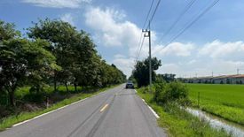 Land for sale in Khlong Si, Pathum Thani