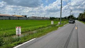 Land for sale in Khlong Si, Pathum Thani