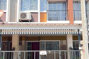 2 Bedroom Townhouse for sale in Jamjuree Park Ramindra, Tha Raeng, Bangkok