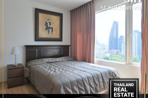 1 Bedroom Condo for rent in Siri at Sukhumvit, Phra Khanong, Bangkok near BTS Thong Lo