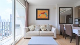 1 Bedroom Condo for rent in Siri at Sukhumvit, Phra Khanong, Bangkok near BTS Thong Lo