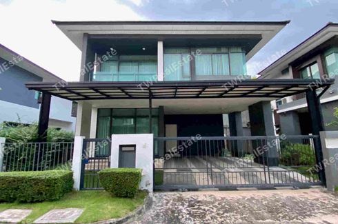 3 Bedroom House for rent in setthasiri krungthep kreetha, Hua Mak, Bangkok