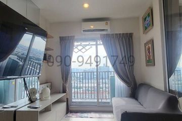 1 Bedroom Condo for sale in Niche Mono Ramkhamhaeng, Hua Mak, Bangkok near MRT Hua Mak