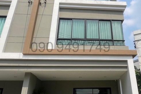 4 Bedroom Townhouse for rent in Tha Raeng, Bangkok