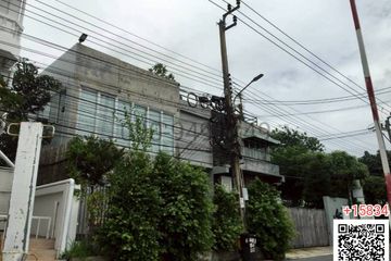 Office for rent in Bang Chak, Bangkok