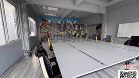 Office for sale in Bang Chak, Bangkok
