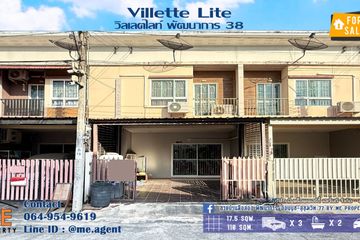 3 Bedroom Townhouse for sale in Suan Luang, Bangkok