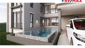 House for sale in Pong, Chonburi