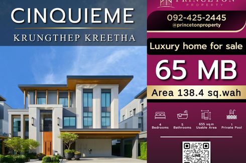 4 Bedroom House for sale in CINQUIEME Krungthep Kreetha, Saphan Sung, Bangkok