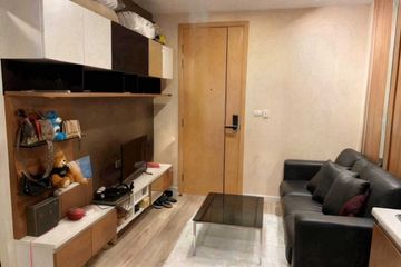 1 Bedroom Condo for sale in Ladda Plus Sriracha, Si Racha, Chonburi