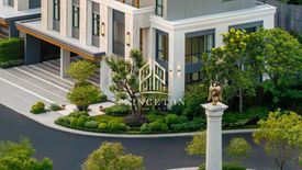 5 Bedroom House for sale in CINQUIEME Krungthep Kreetha, Saphan Sung, Bangkok