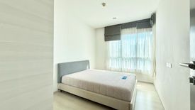 1 Bedroom Condo for rent in Life Ratchadapisek, Huai Khwang, Bangkok near MRT Huai Khwang