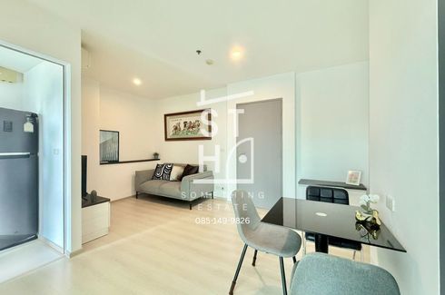 2 Bedroom Condo for rent in Life Ratchadapisek, Huai Khwang, Bangkok near MRT Huai Khwang