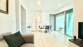 2 Bedroom Condo for rent in Life Ratchadapisek, Huai Khwang, Bangkok near MRT Huai Khwang