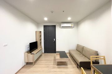 1 Bedroom Condo for rent in The BASE Garden Rama 9, Hua Mak, Bangkok near MRT Ramkhamhaeng 12