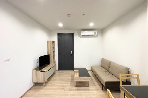 1 Bedroom Condo for rent in The BASE Garden Rama 9, Hua Mak, Bangkok near MRT Ramkhamhaeng 12