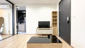 1 Bedroom Condo for rent in The BASE Garden Rama 9, Hua Mak, Bangkok near MRT Ramkhamhaeng 12