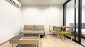 1 Bedroom Condo for rent in The BASE Garden Rama 9, Hua Mak, Bangkok near MRT Ramkhamhaeng 12